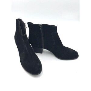 EUC Sole Society size 9 Black Suede Ankle Boots w/Chunky Heel & Side Zippers